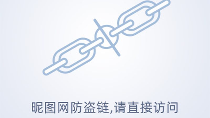 冷冻水温度设置的奥秘：工业冷水机高效运行的秘诀**